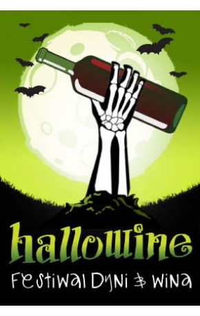 hallowine logo 8